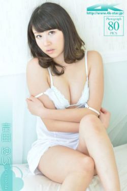 《打扑克时女生为什么会叫》